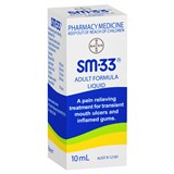SM33 Liquid 10ml