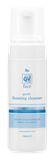 Ego QV Face Gentle Foaming Cleanser 150mL