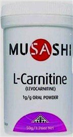 Musashi L-Carnitine Powder 50g