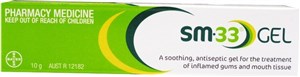 SM-33 Gel 10g